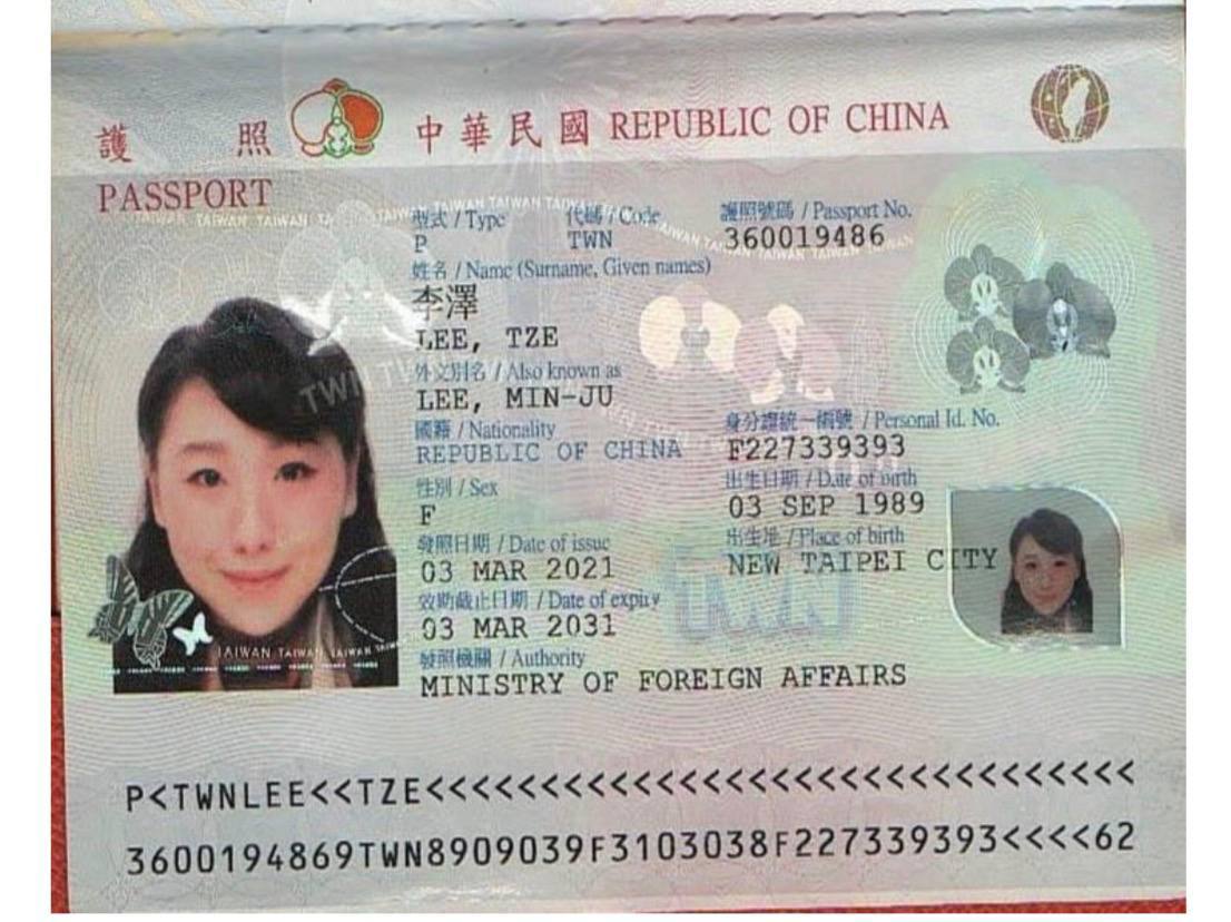 IMAGE 2026-03-06 16:30:47.jpg