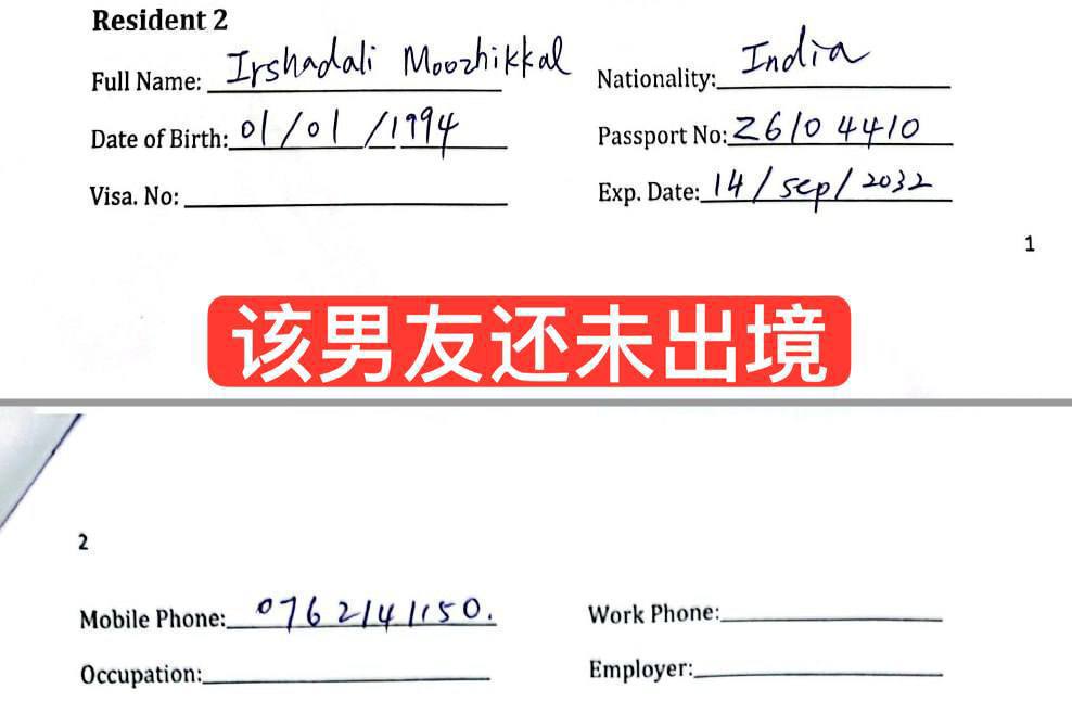 IMAGE 2026-03-06 16:30:55.jpg