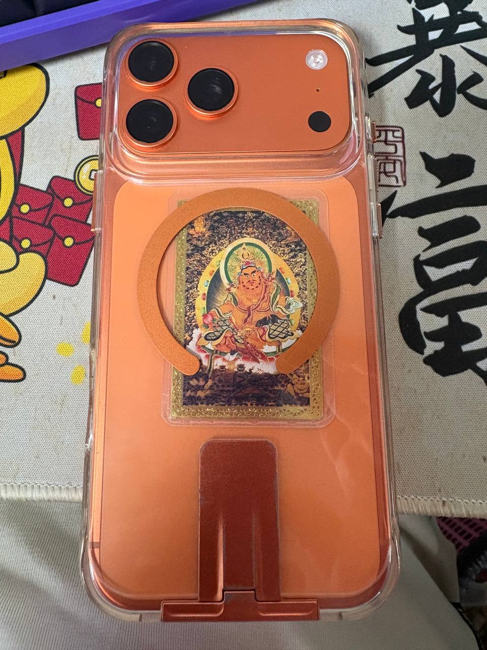 IMAGE 2026-03-07 15:16:49.jpg