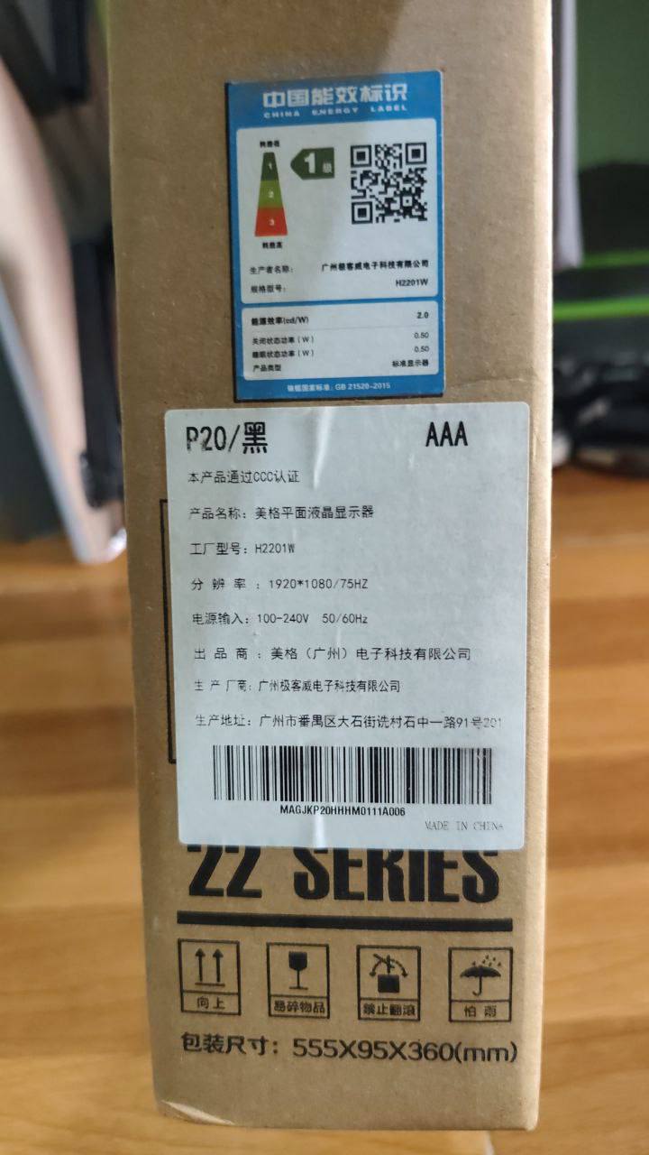 IMAGE 2026-03-07 15:17:56.jpg