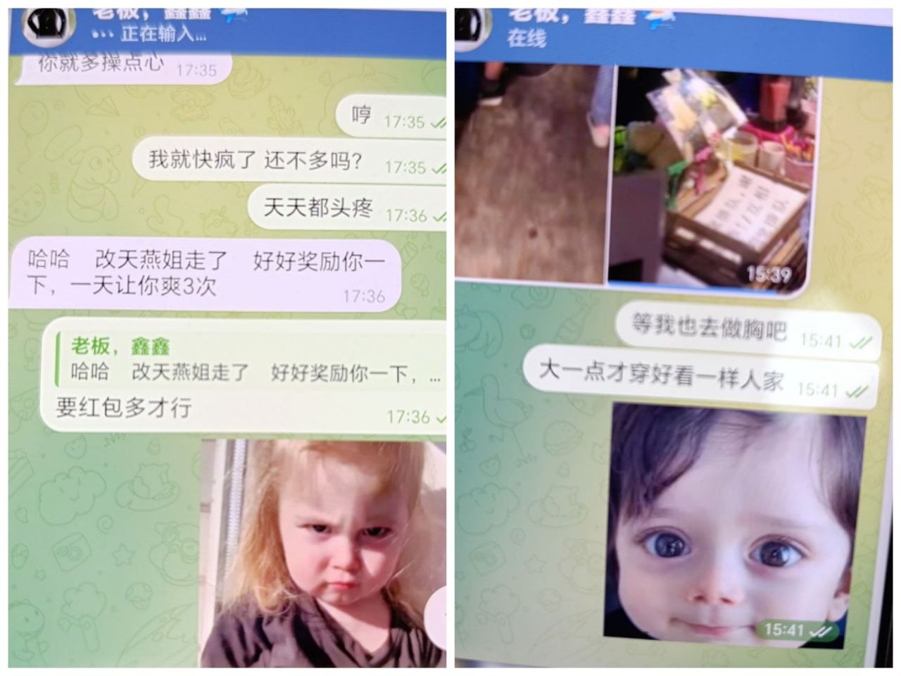 IMAGE 2026-03-07 15:19:39.jpg