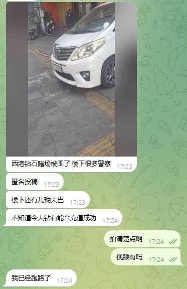 IMAGE 2026-03-07 15:22:38.jpg