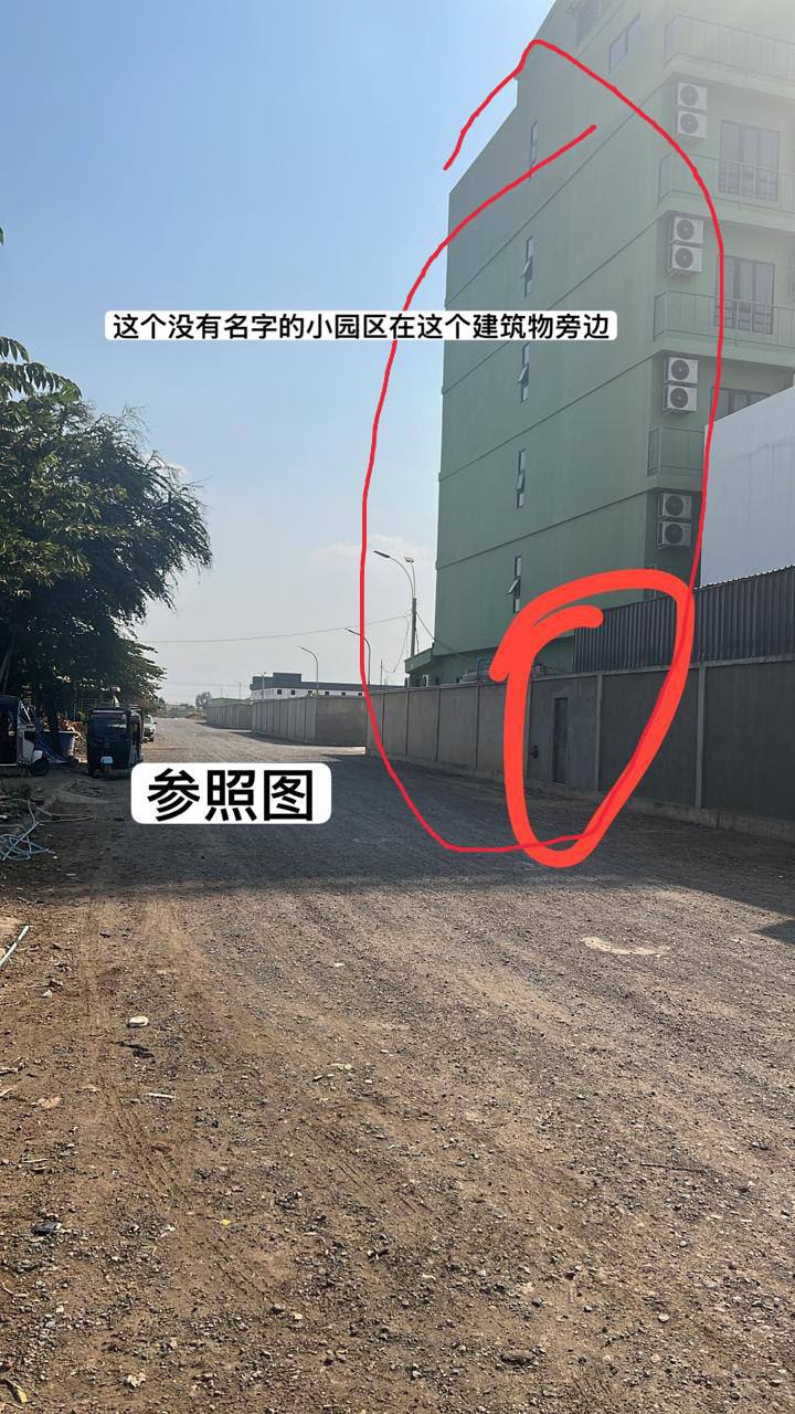 IMAGE 2026-03-07 15:23:21.jpg