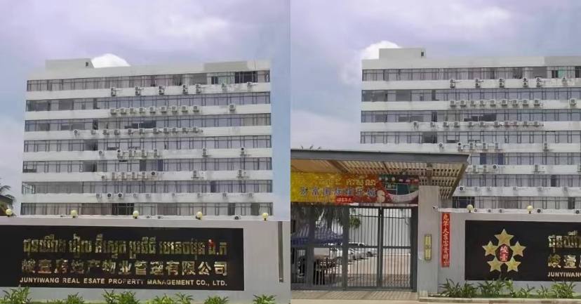 IMAGE 2026-03-09 15:43:40.jpg