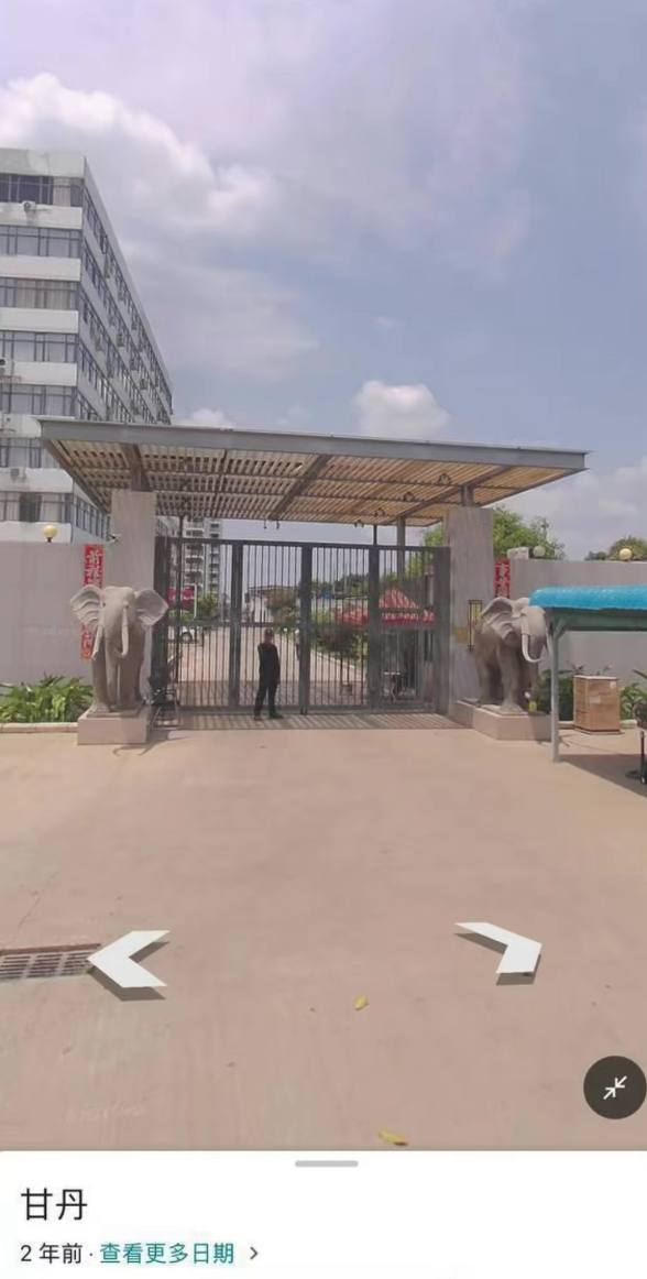 IMAGE 2026-03-09 15:43:42.jpg