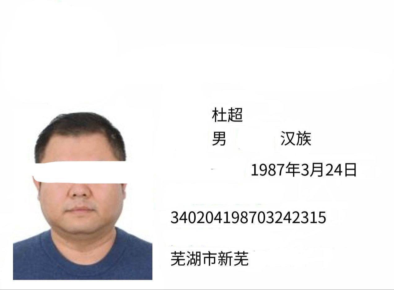 IMAGE 2026-03-09 15:47:10.jpg