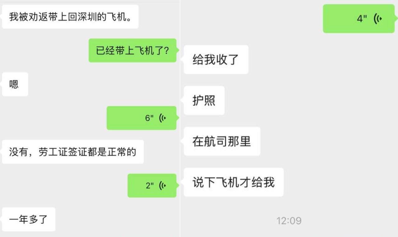 IMAGE 2026-03-09 15:49:10.jpg