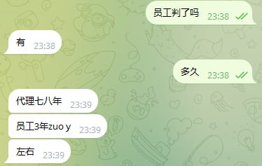 IMAGE 2026-03-09 15:50:34.jpg