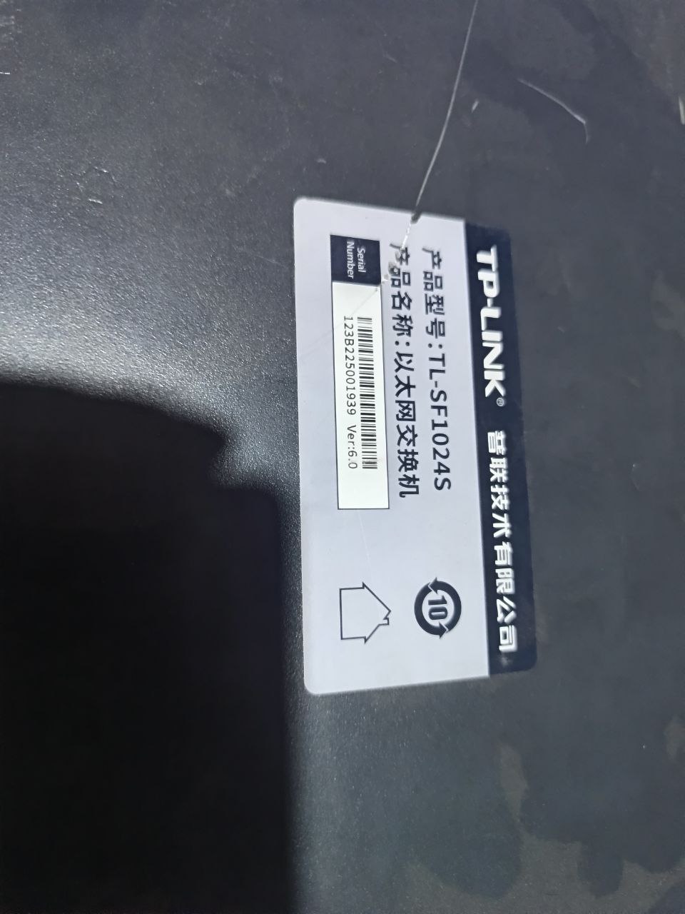 IMAGE 2026-03-09 15:58:38.jpg