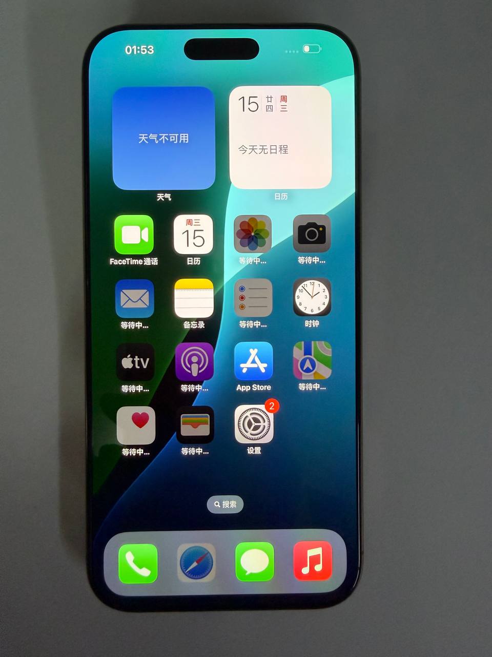 IMAGE 2026-03-09 15:59:28.jpg