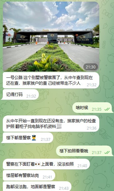 IMAGE 2026-03-10 14:05:22.jpg