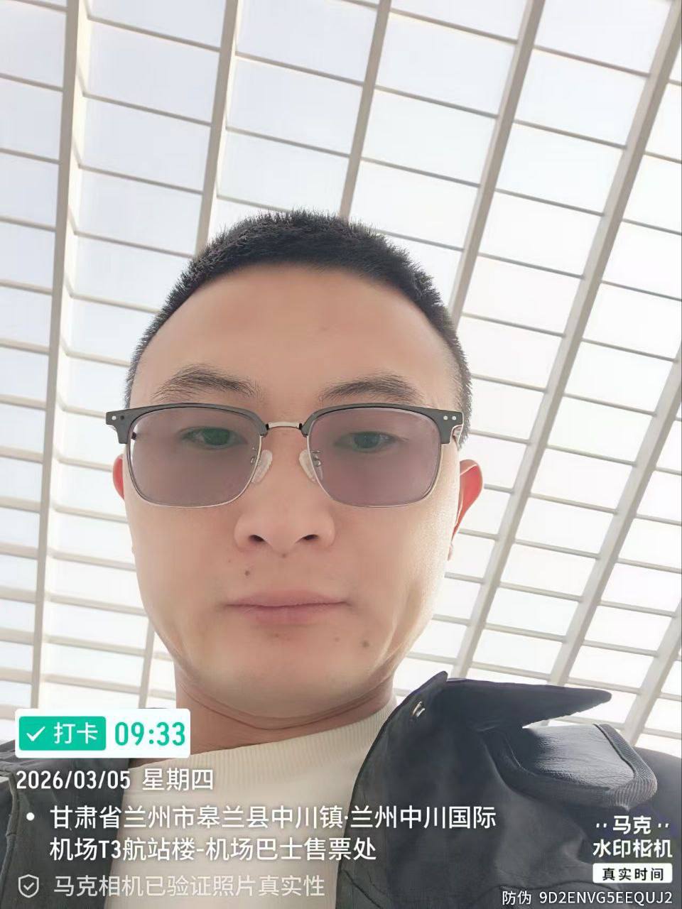 IMAGE 2026-03-10 14:51:30.jpg