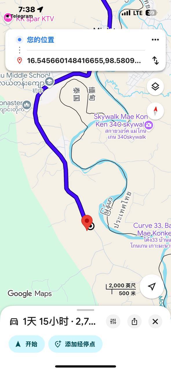 IMAGE 2026-03-10 14:51:43.jpg