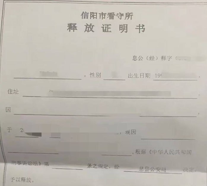 IMAGE 2026-03-10 14:58:02.jpg