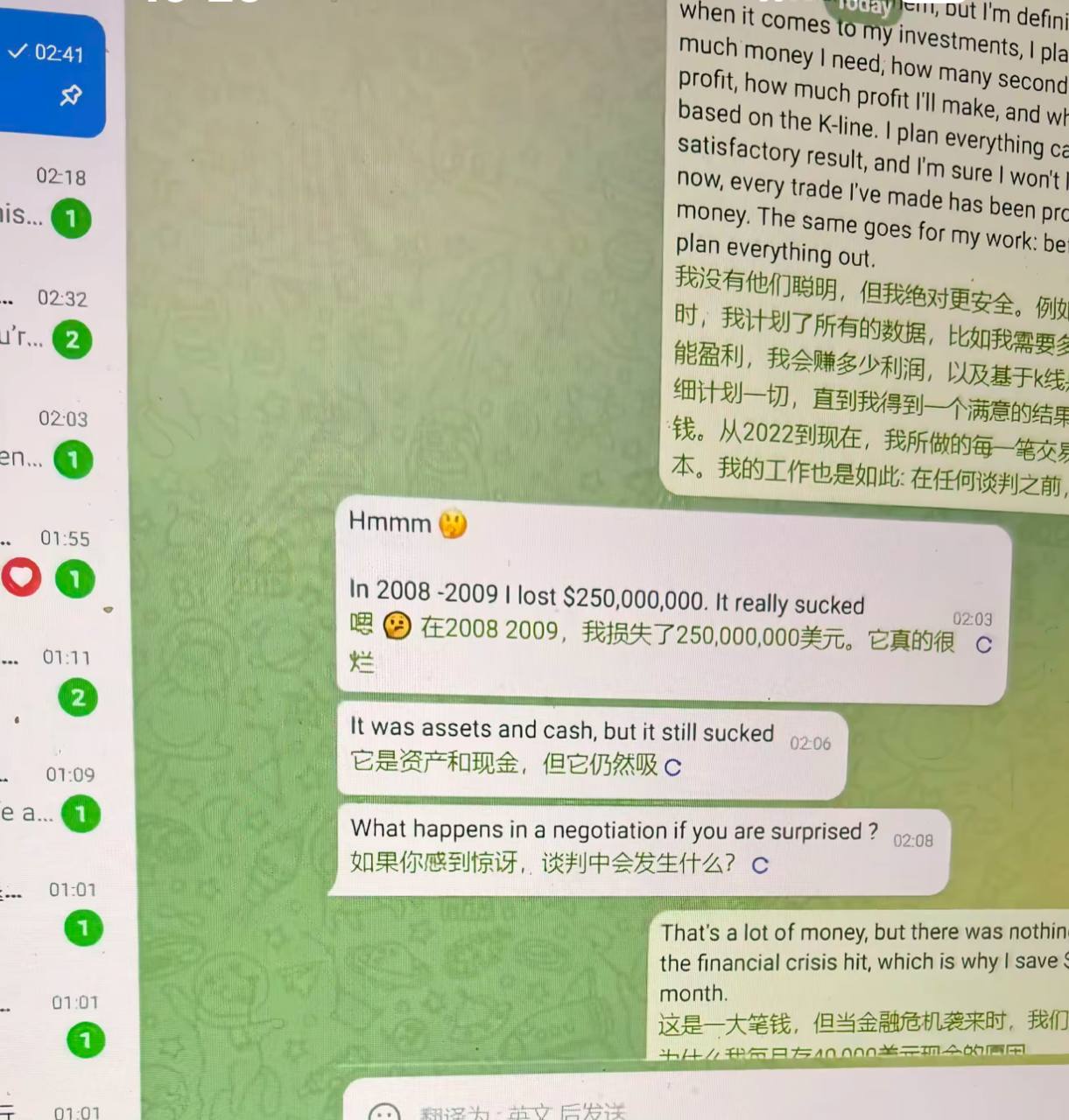 IMAGE 2026-03-10 14:59:24.jpg