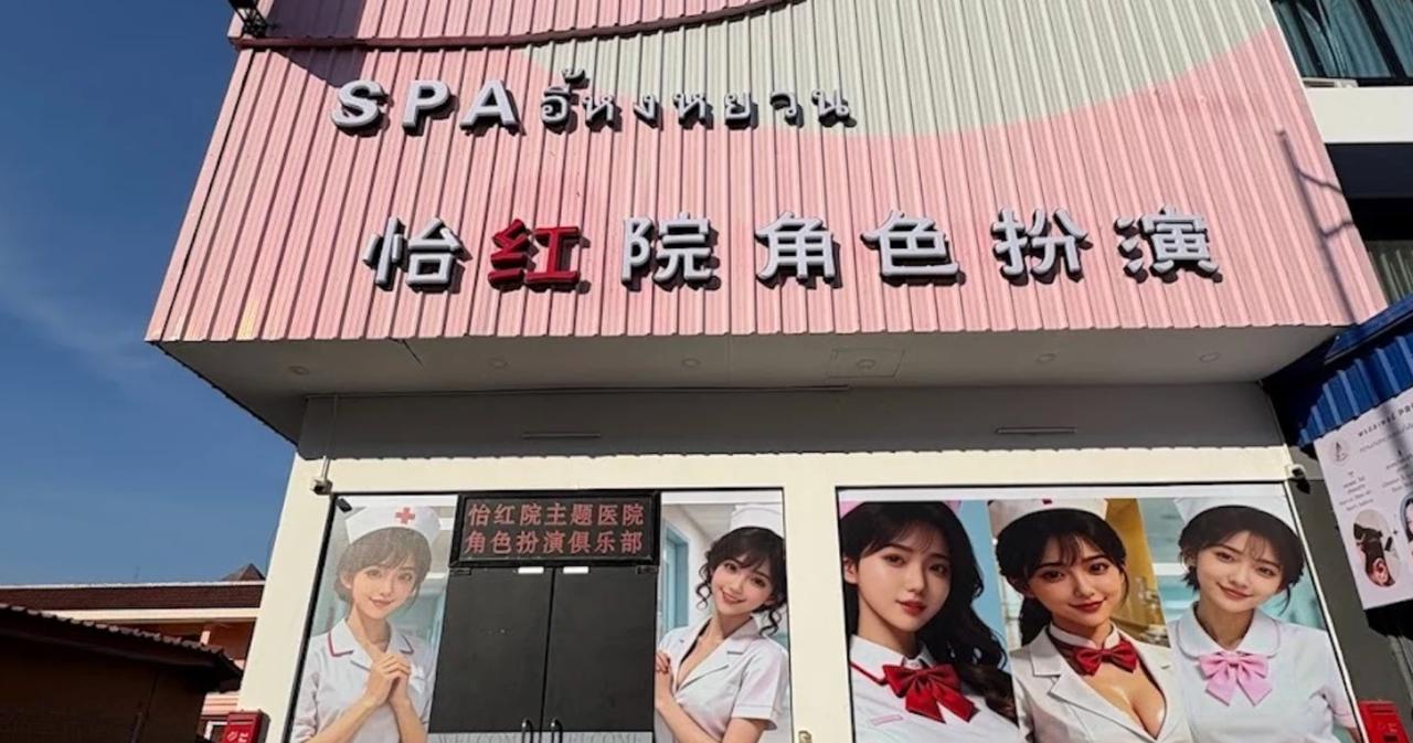 IMAGE 2026-03-10 16:08:25.jpg