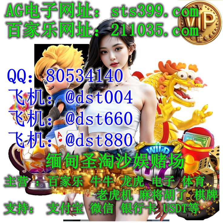 00ba7991df67719b4bcda3c1affa5cf0_副本_副本_副本_副本_副本_副本_副本.jpg