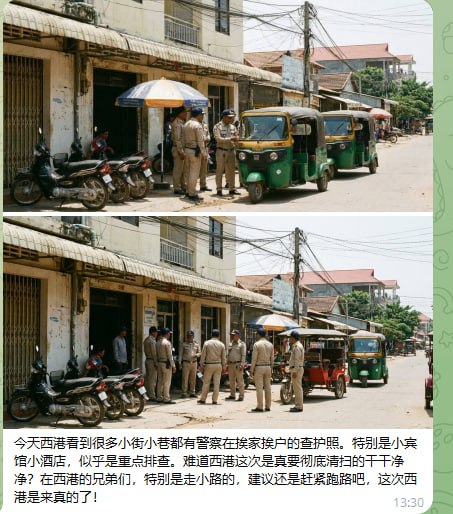 IMAGE 2026-03-12 14:39:16.jpg