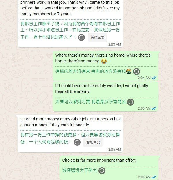 IMAGE 2026-03-12 14:42:39.jpg