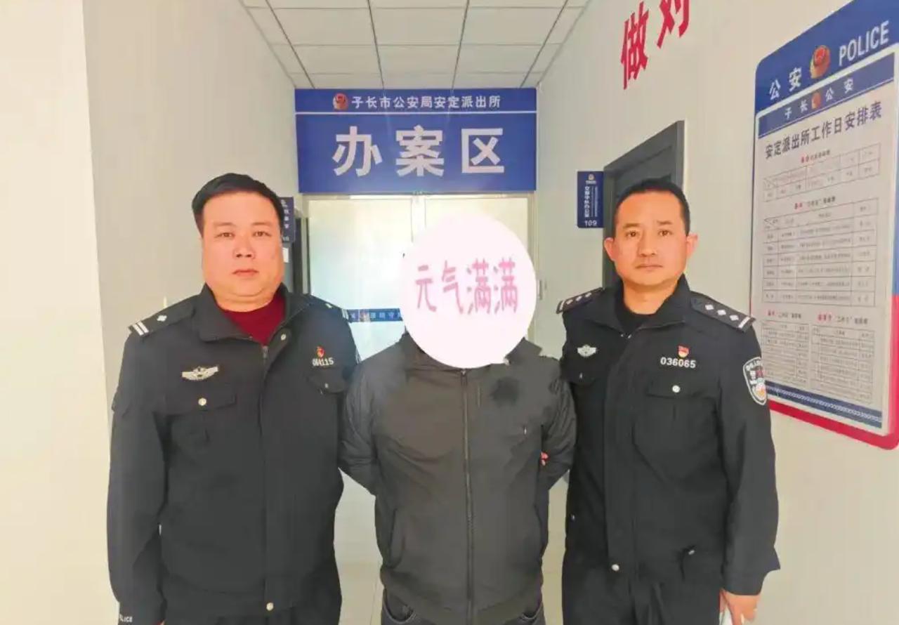 IMAGE 2026-03-12 14:44:45.jpg