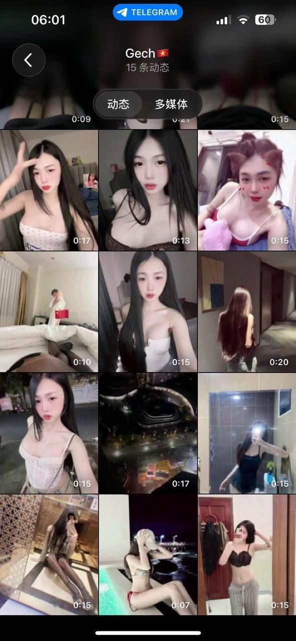 IMAGE 2026-03-12 14:46:31.jpg