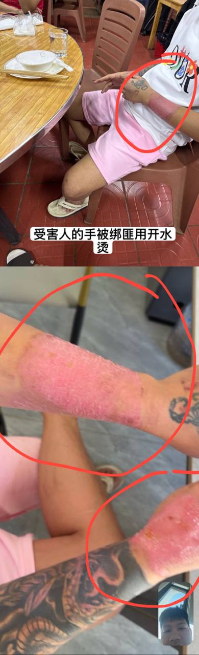 IMAGE 2026-03-13 13:15:51.jpg