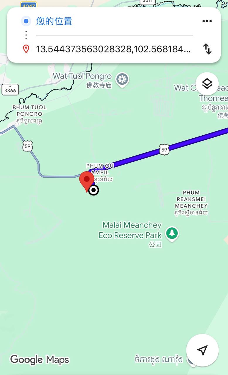 IMAGE 2026-03-13 13:19:45.jpg