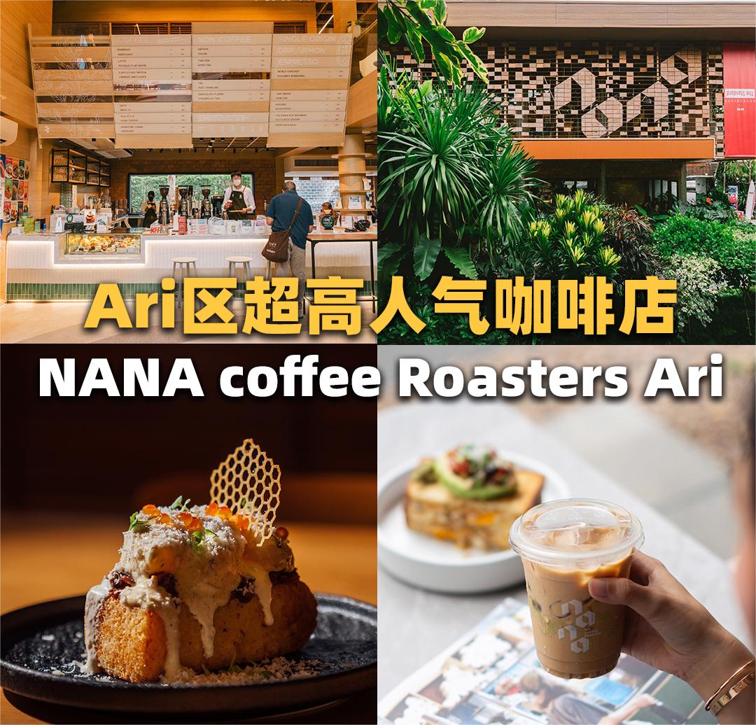 IMAGE 2026-03-13 13:21:47.jpg