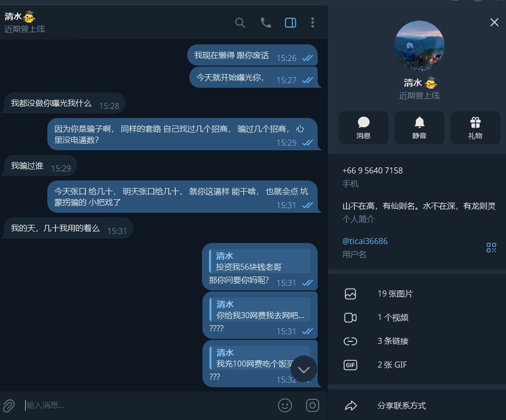 IMAGE 2026-03-14 14:04:20.jpg