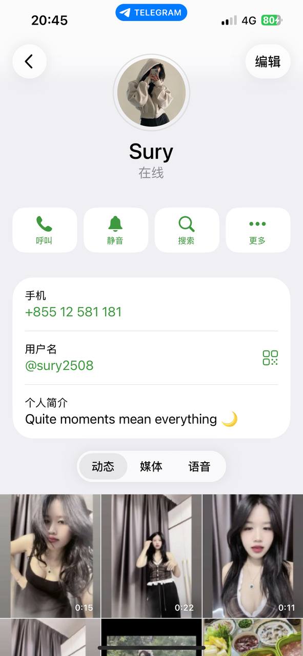 IMAGE 2026-03-14 14:08:03.jpg