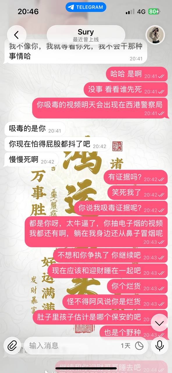 IMAGE 2026-03-14 14:08:04.jpg