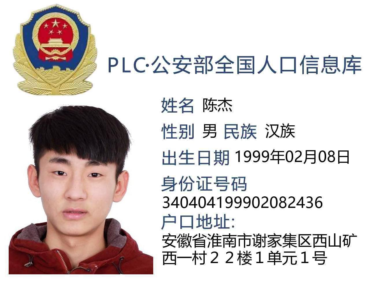 IMAGE 2026-03-14 14:18:07.jpg