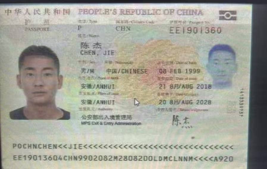 IMAGE 2026-03-14 14:18:09.jpg