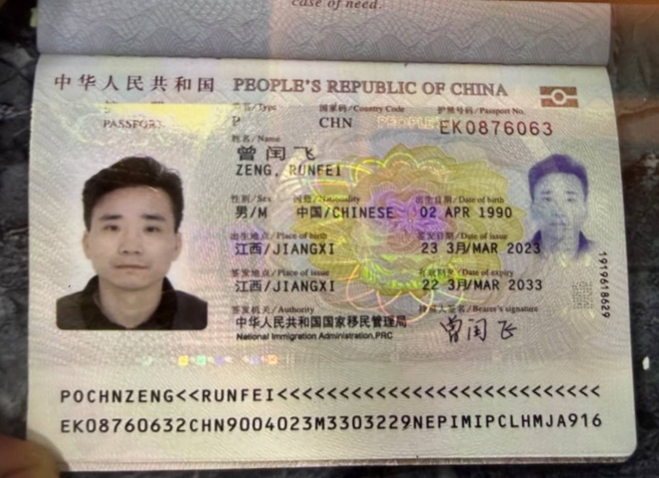 IMAGE 2026-03-14 14:19:40.jpg