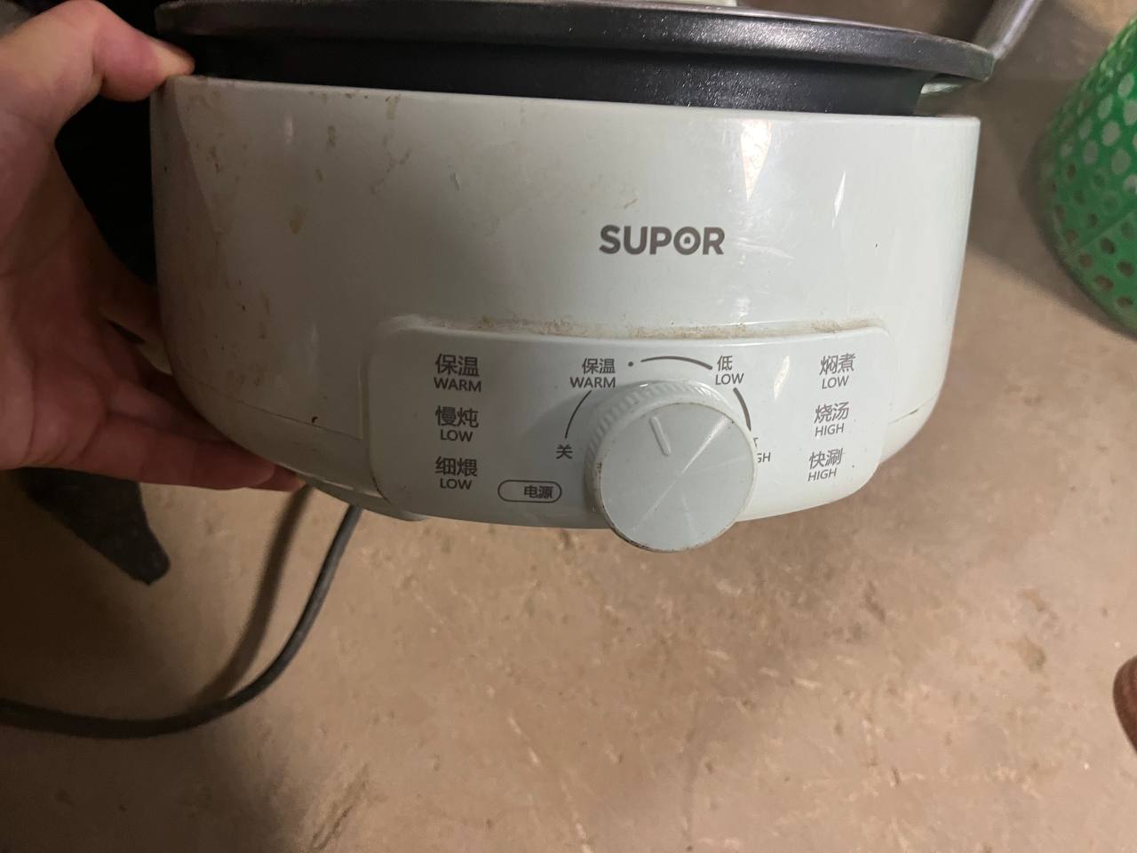 IMAGE 2026-03-14 14:22:58.jpg