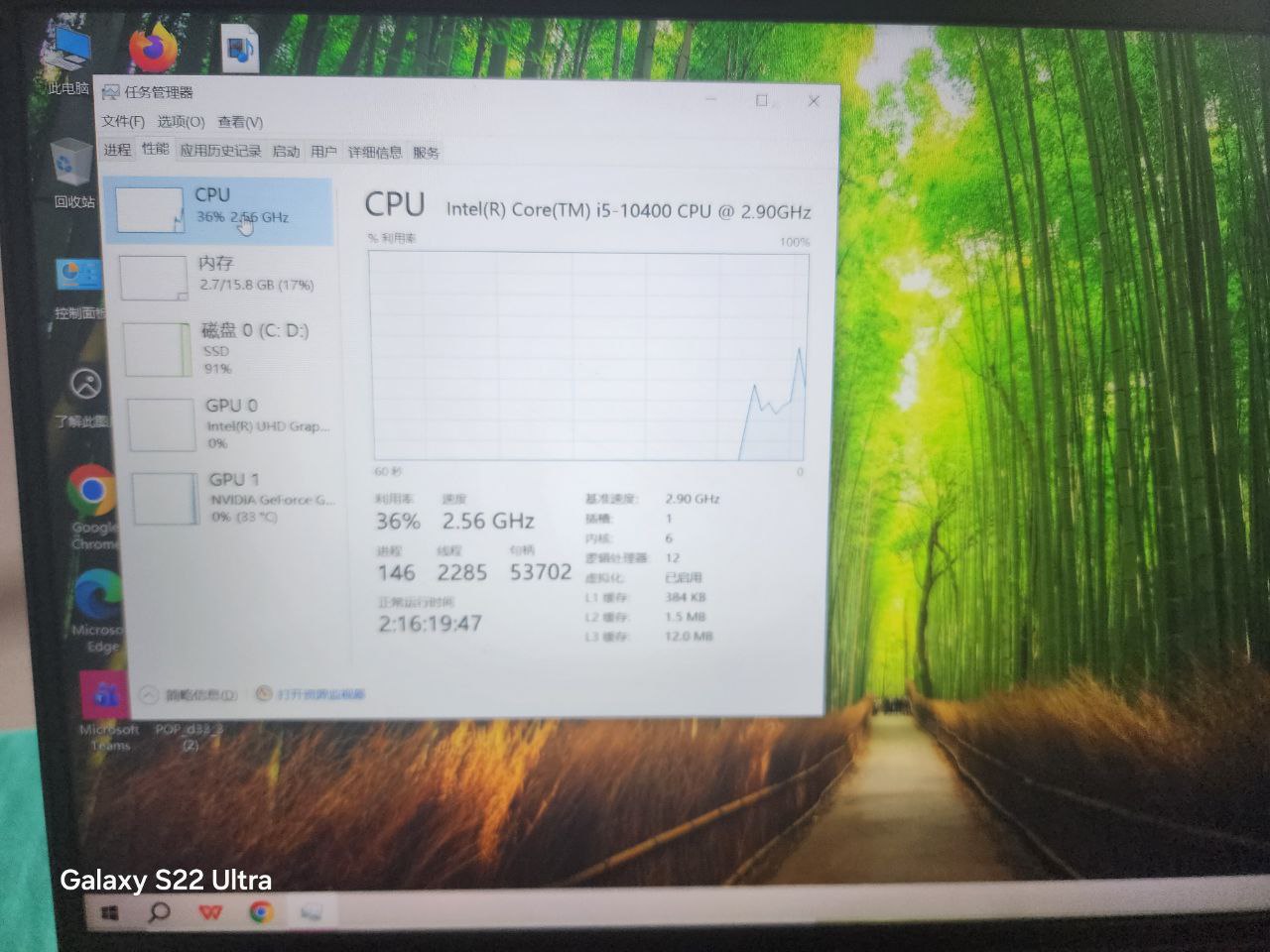 IMAGE 2026-03-16 14:30:41.jpg