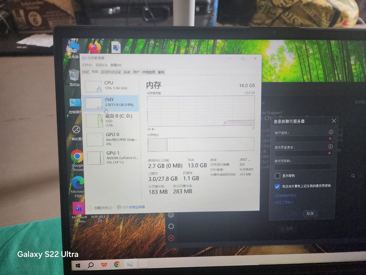IMAGE 2026-03-16 14:30:42.jpg