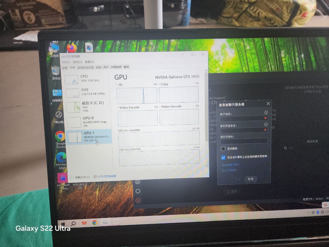 IMAGE 2026-03-16 14:30:45.jpg