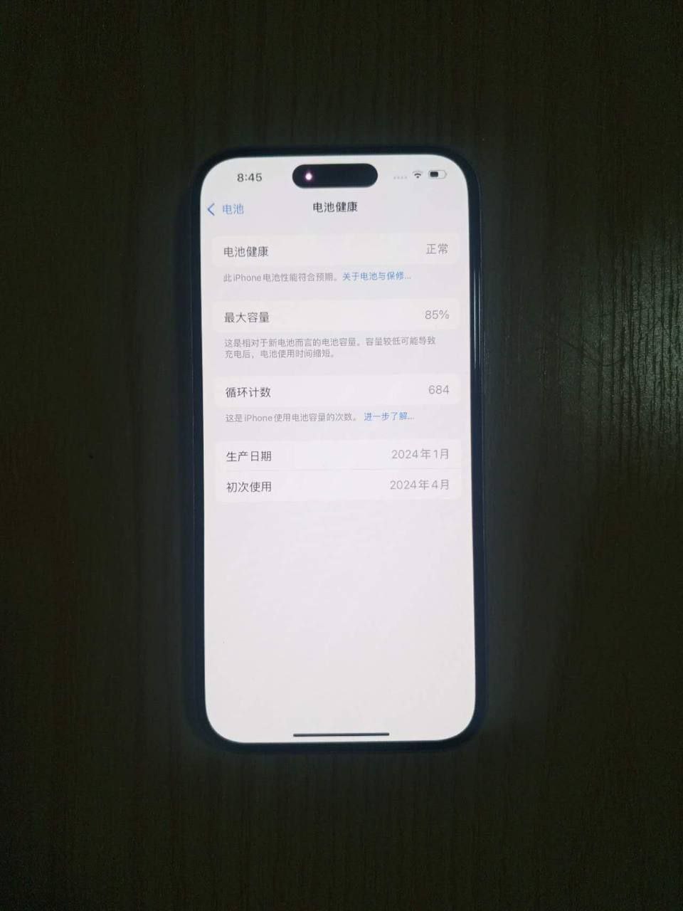 IMAGE 2026-03-16 14:34:05.jpg