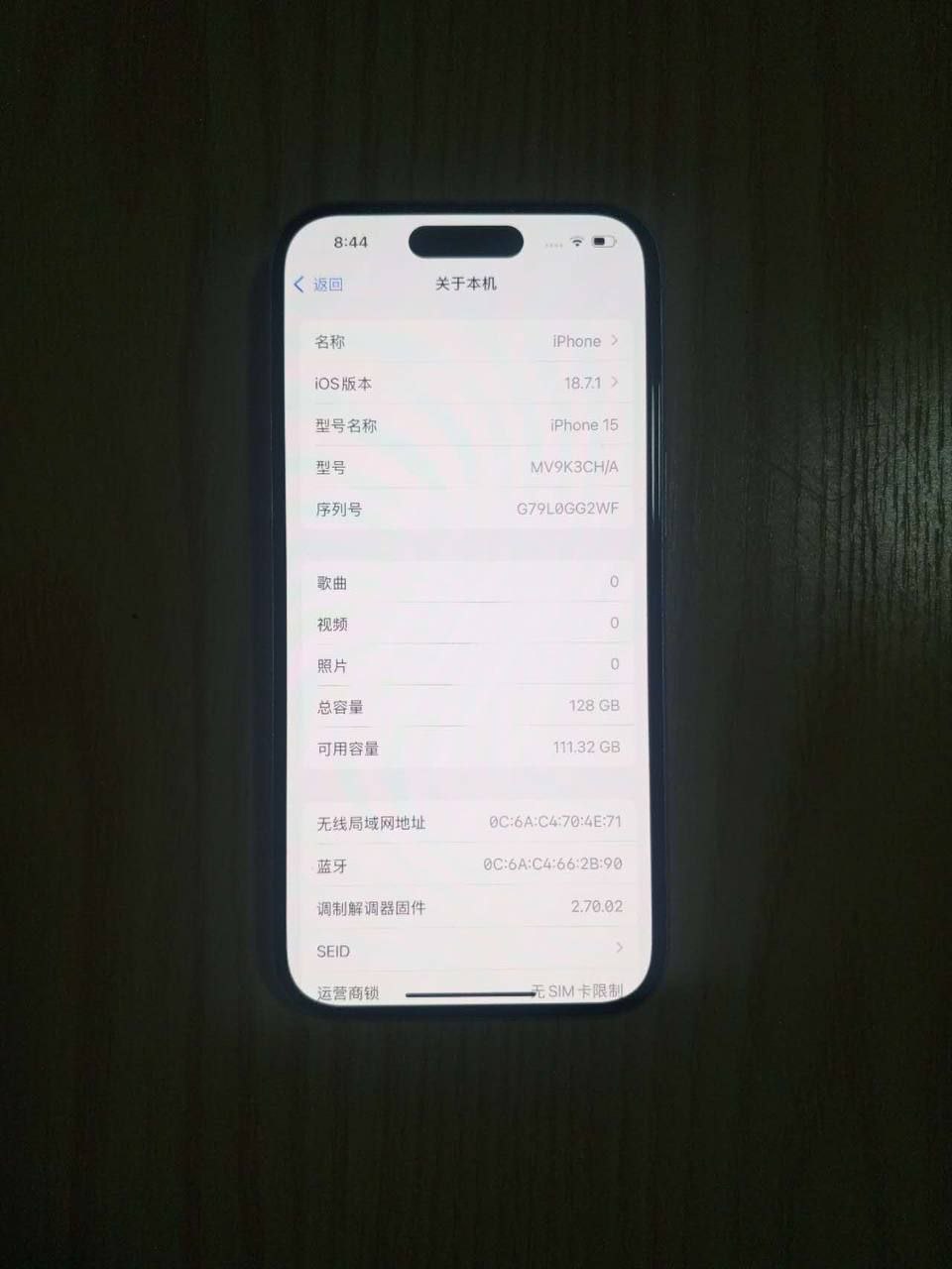 IMAGE 2026-03-16 14:34:06.jpg