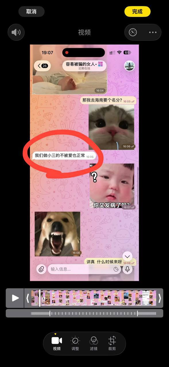 IMAGE 2026-03-16 14:34:57.jpg