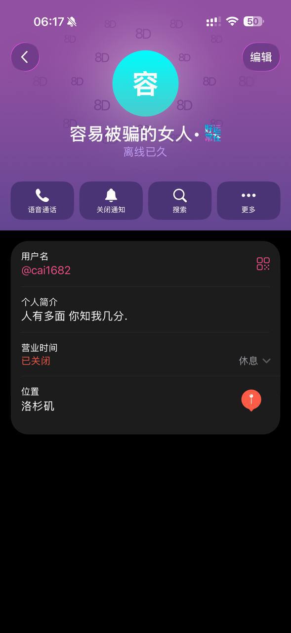 IMAGE 2026-03-16 14:35:01.jpg