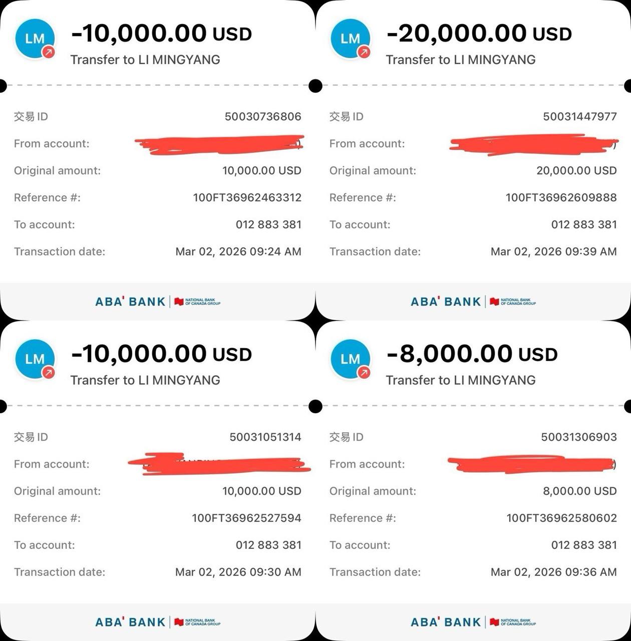 IMAGE 2026-03-16 14:36:49.jpg