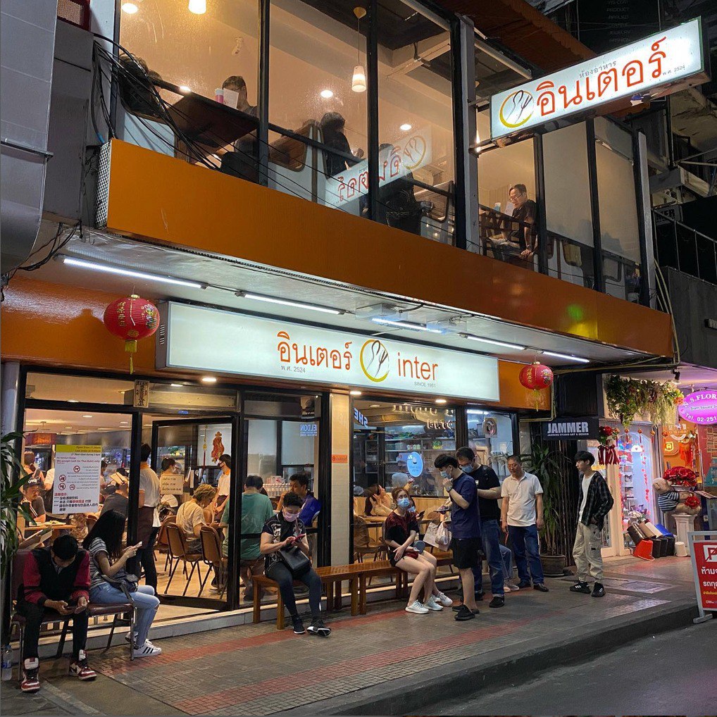 IMAGE 2026-03-16 14:43:17.jpg