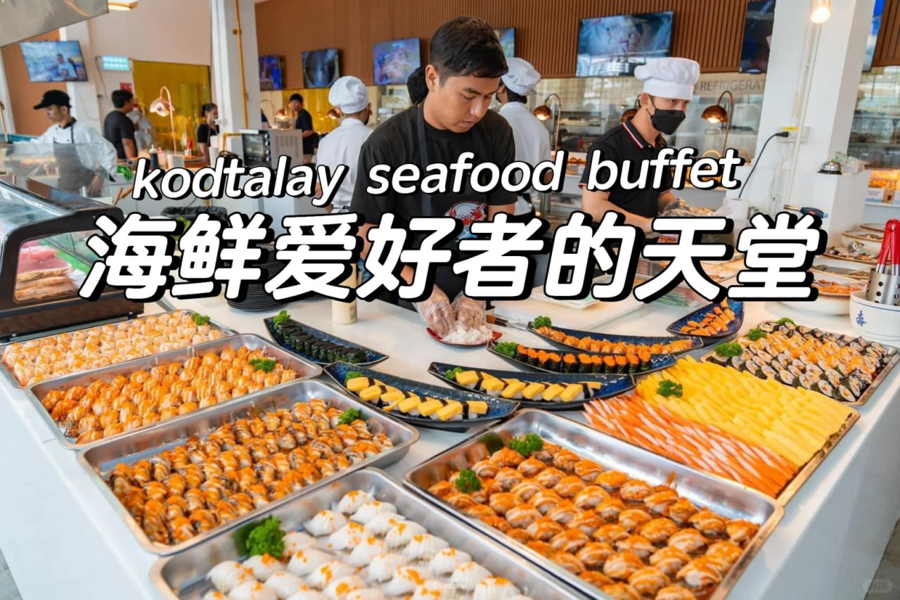 IMAGE 2026-03-16 14:44:45.jpg