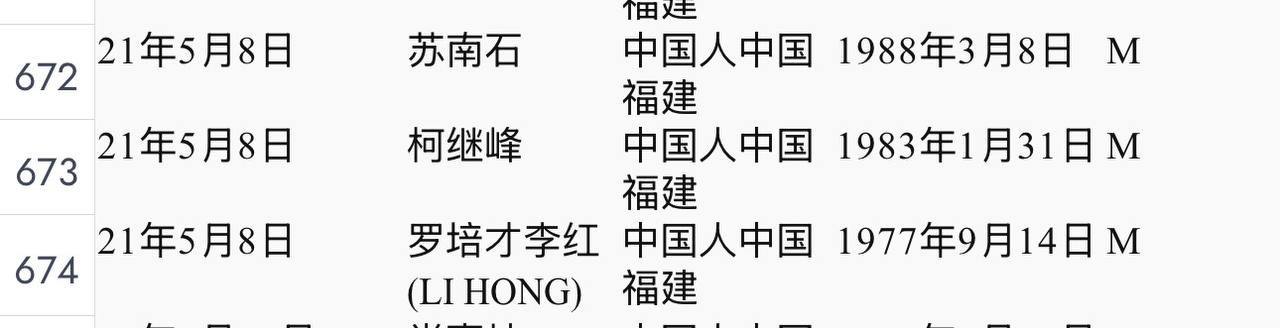 IMAGE 2026-03-17 13:13:25.jpg