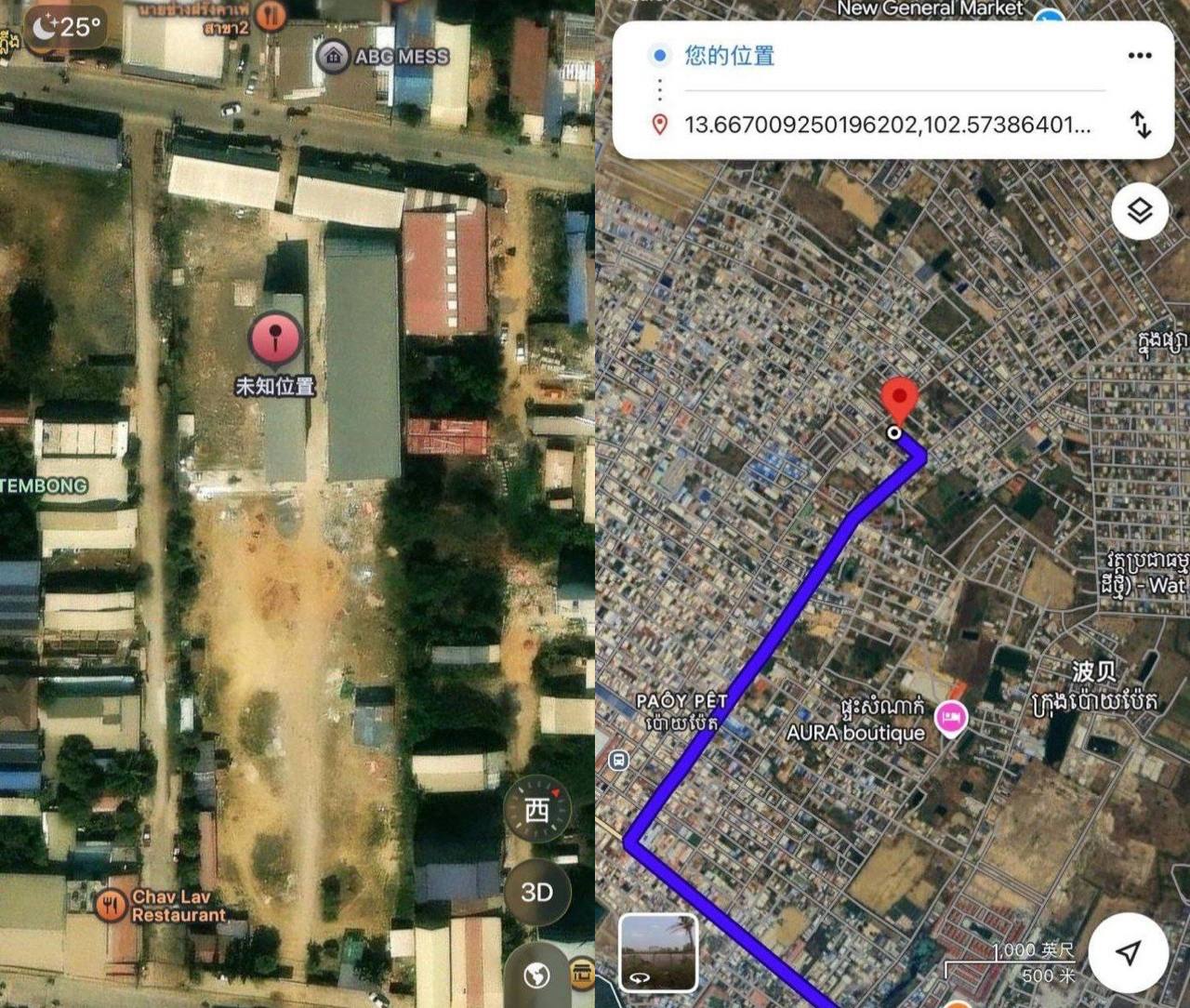 IMAGE 2026-03-17 14:15:44.jpg