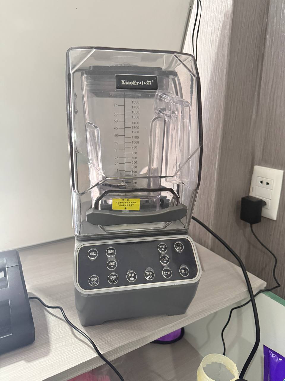 IMAGE 2026-03-17 14:29:29.jpg