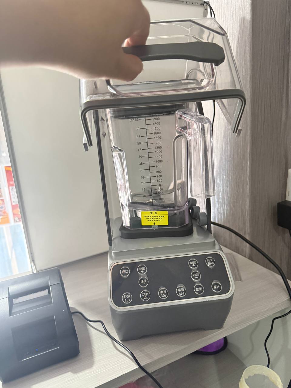 IMAGE 2026-03-17 14:29:30.jpg