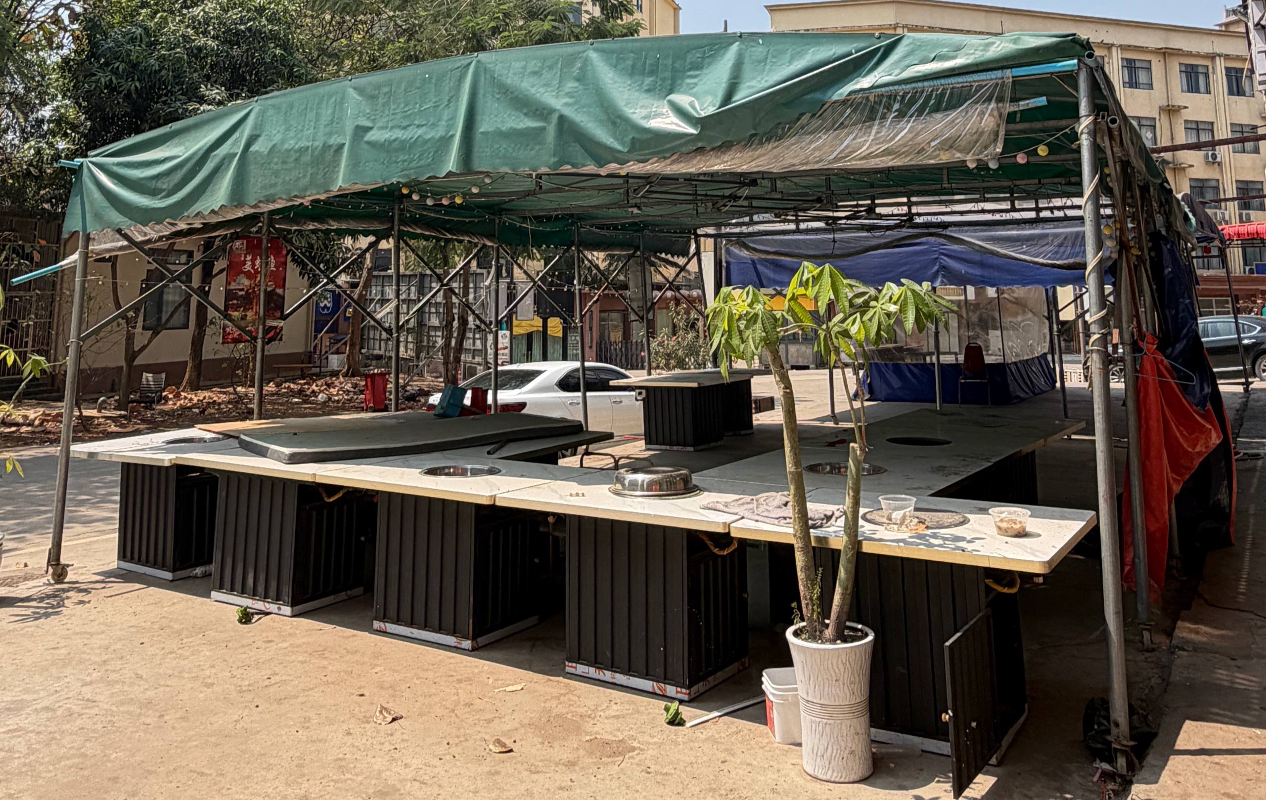 IMAGE 2026-03-17 14:31:38.jpg